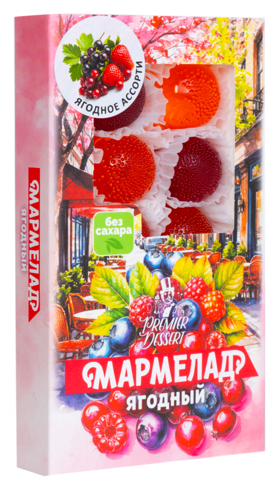  Мармелад Премиум Десерт ЯГОДНЫЙ (клюква, смородина,клубника) 200г в Солнечногорске