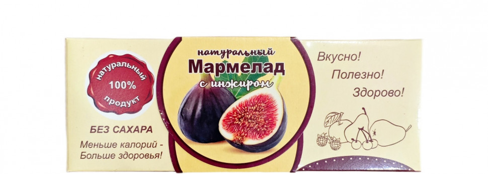  Мармелад натуральный "Инжир" 140г  в Солнечногорске