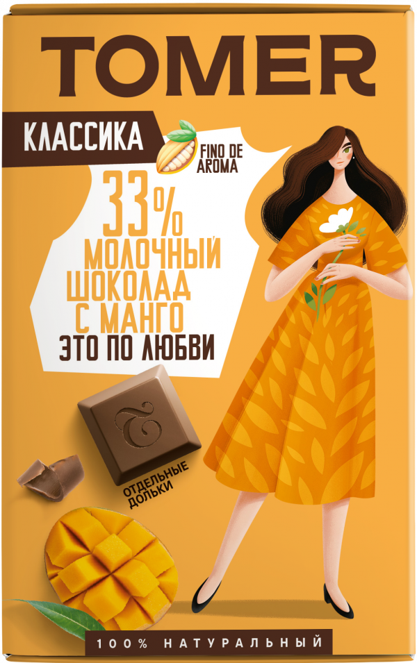 №1 Фабрика Томер  Молочный шоколад с МАНГО, 90г в Солнечногорске