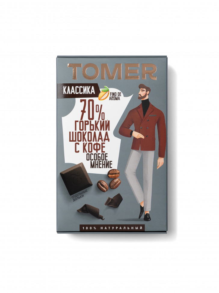  Фабрика Томер  Горький шоколад с КОФЕ, 90г в Солнечногорске