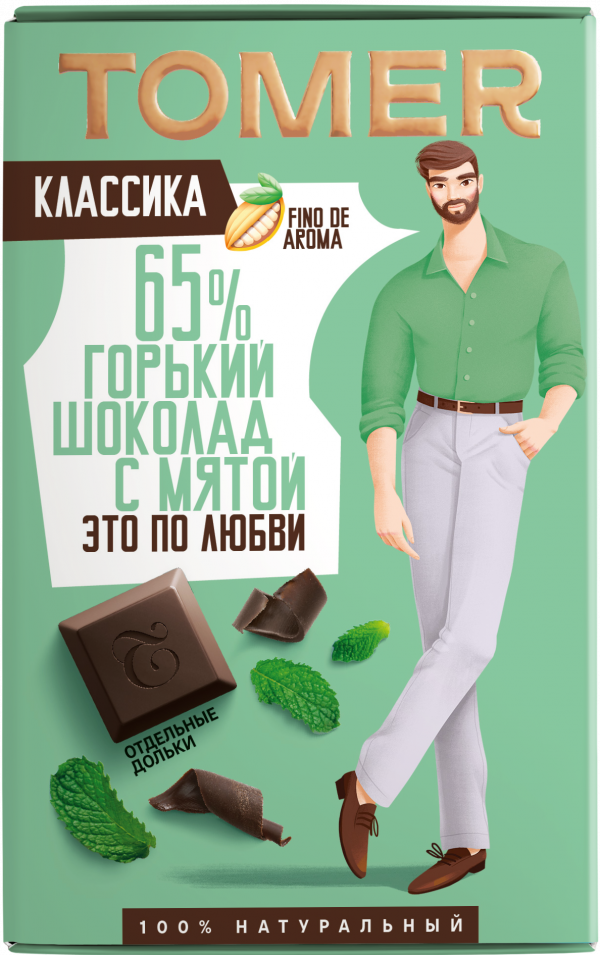 №1 Фабрика Томер  Горький шоколад с МЯТОЙ, 90г в Солнечногорске